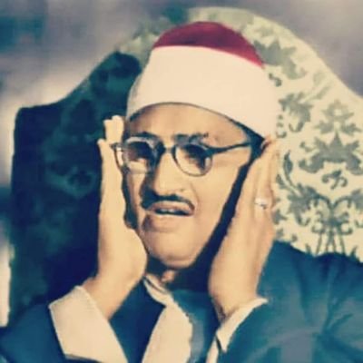 Mohammed Siddiq Al-Minshawi